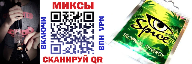 hydra как войти  Ленинградская  БУТИРАТ Butirat  купить  