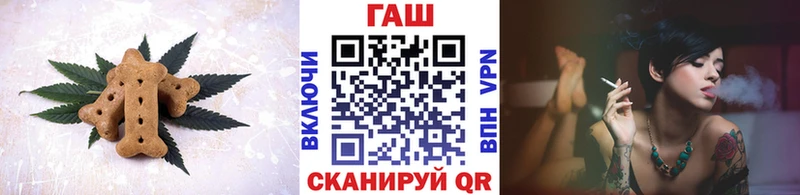 продажа наркотиков Ленинградская Canna-Cookies марихуана