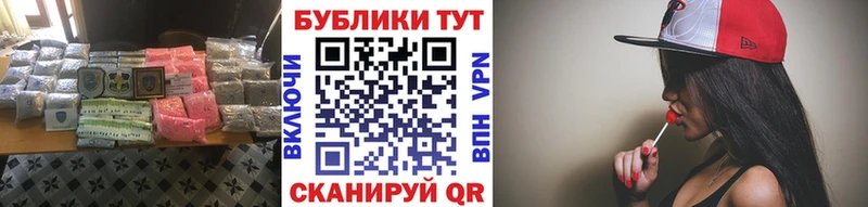 hydra как зайти  магазин  наркотиков  это телеграм  Экстази ешки  Ленинградская 