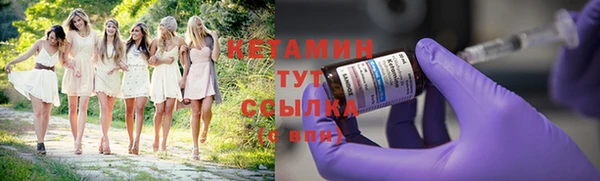 марки lsd Новозыбков