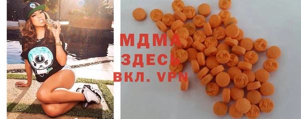 метадон Новодвинск