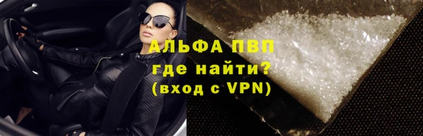 метадон Новодвинск