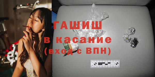 метадон Новодвинск