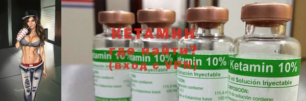 метадон Новодвинск