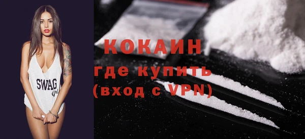 метадон Новодвинск