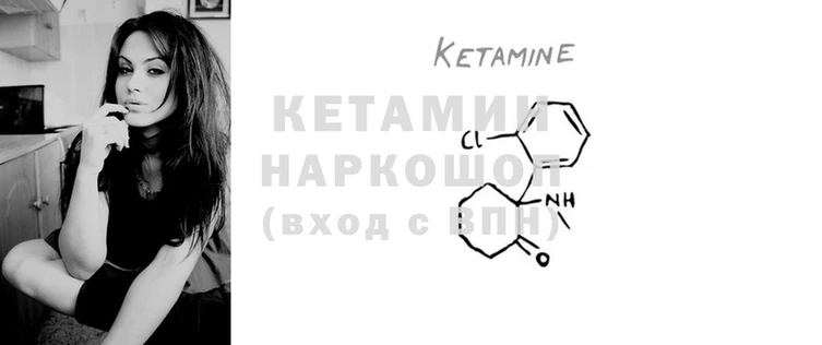 марки lsd Новозыбков