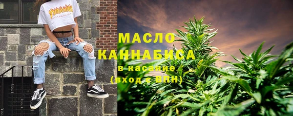 марки lsd Новозыбков