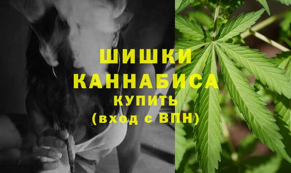 спайс Новокубанск
